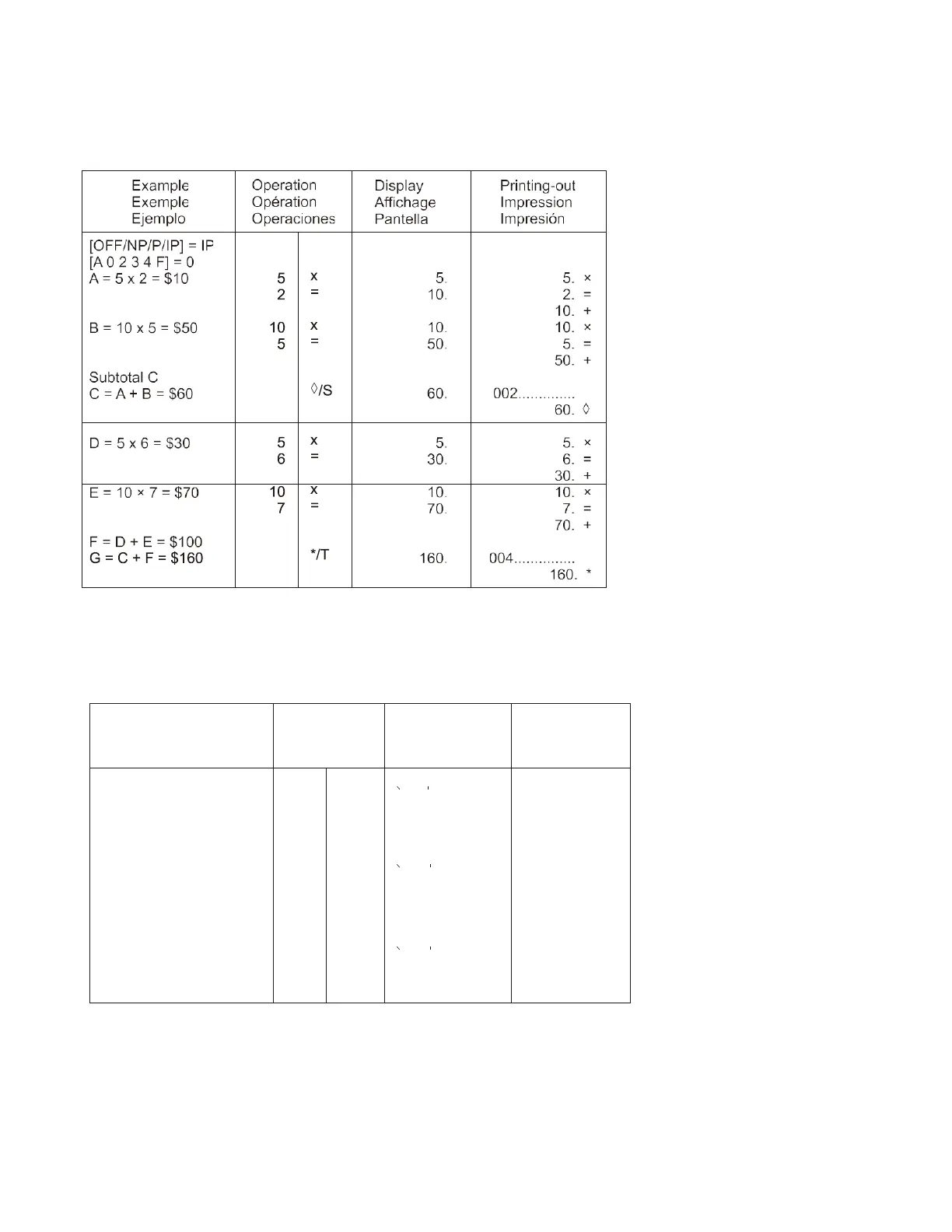 Page #24 background image