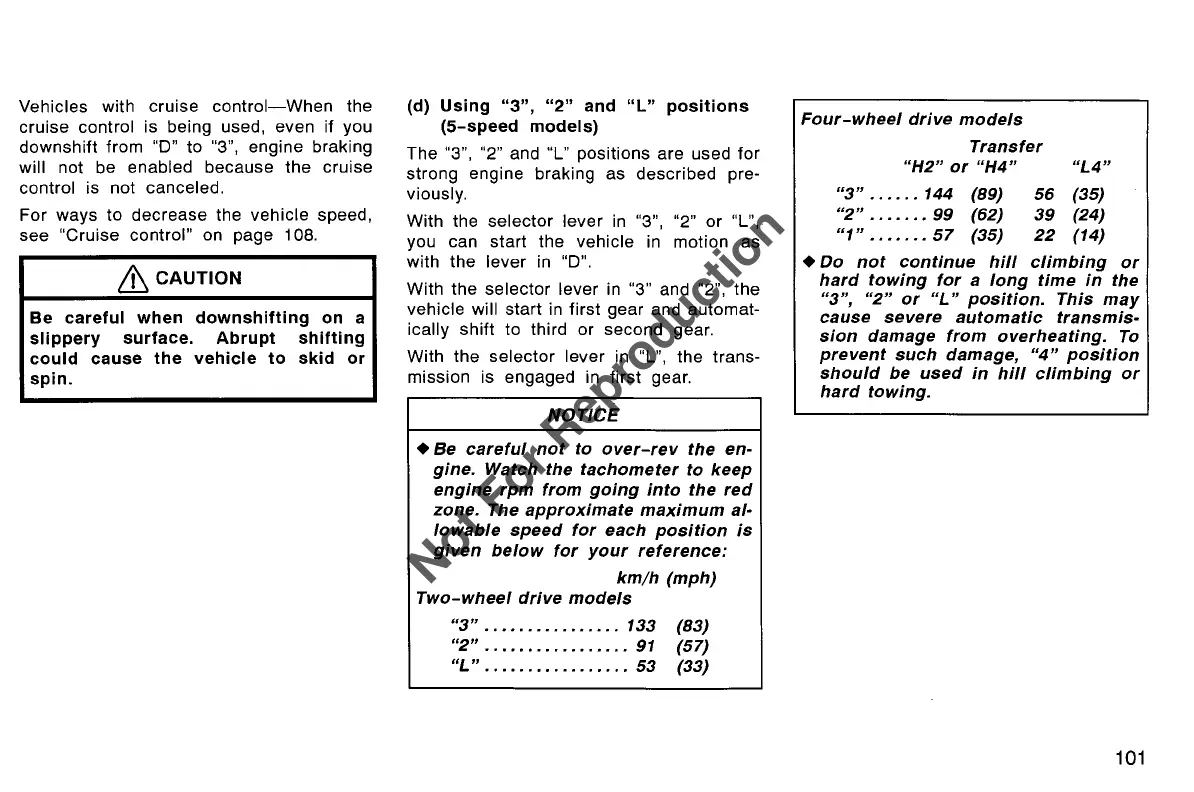 Page #112 background image