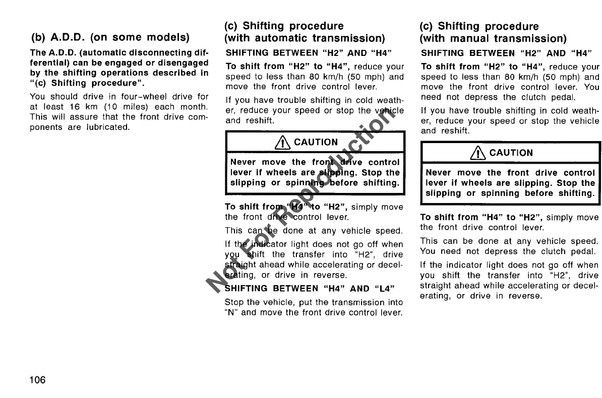 Page #117 background image