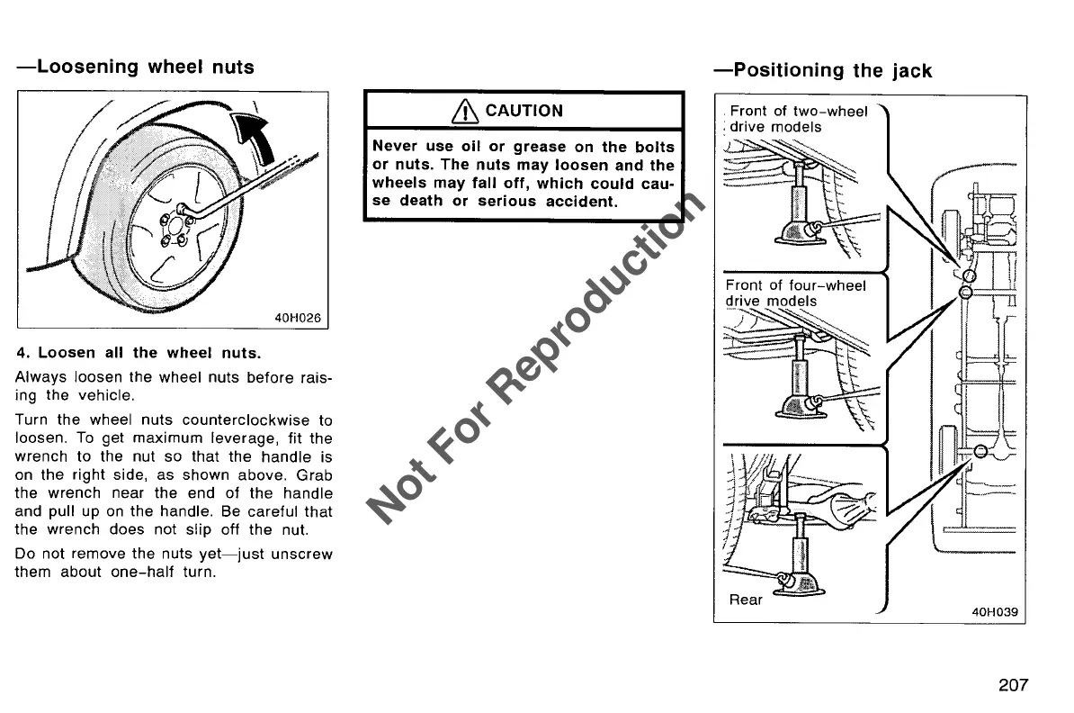 Page #218 background image