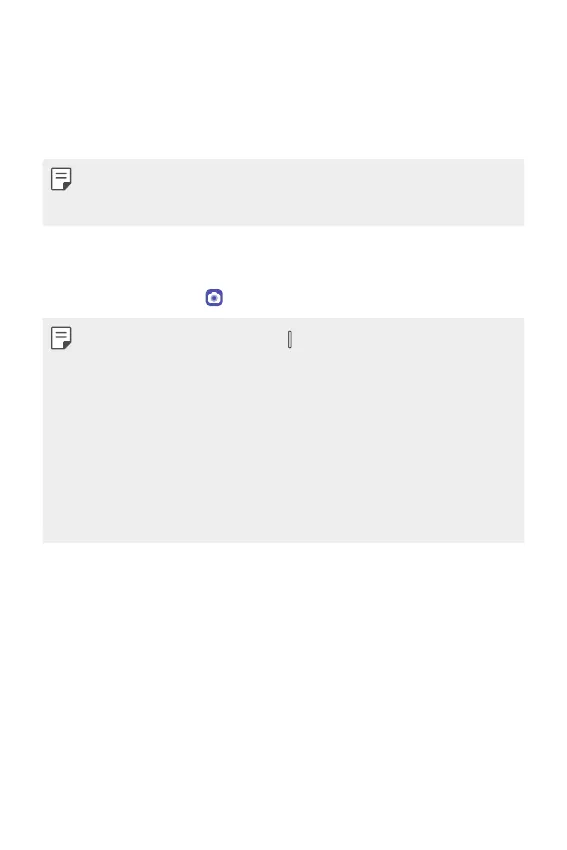 Page #87 background image