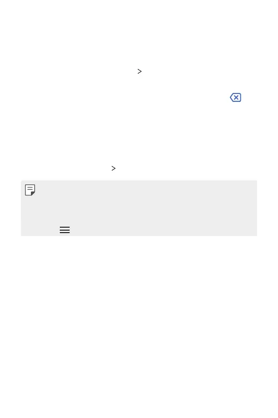 Page #116 background image