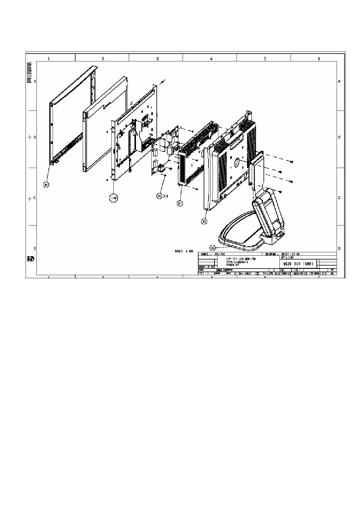 Page #14 background image