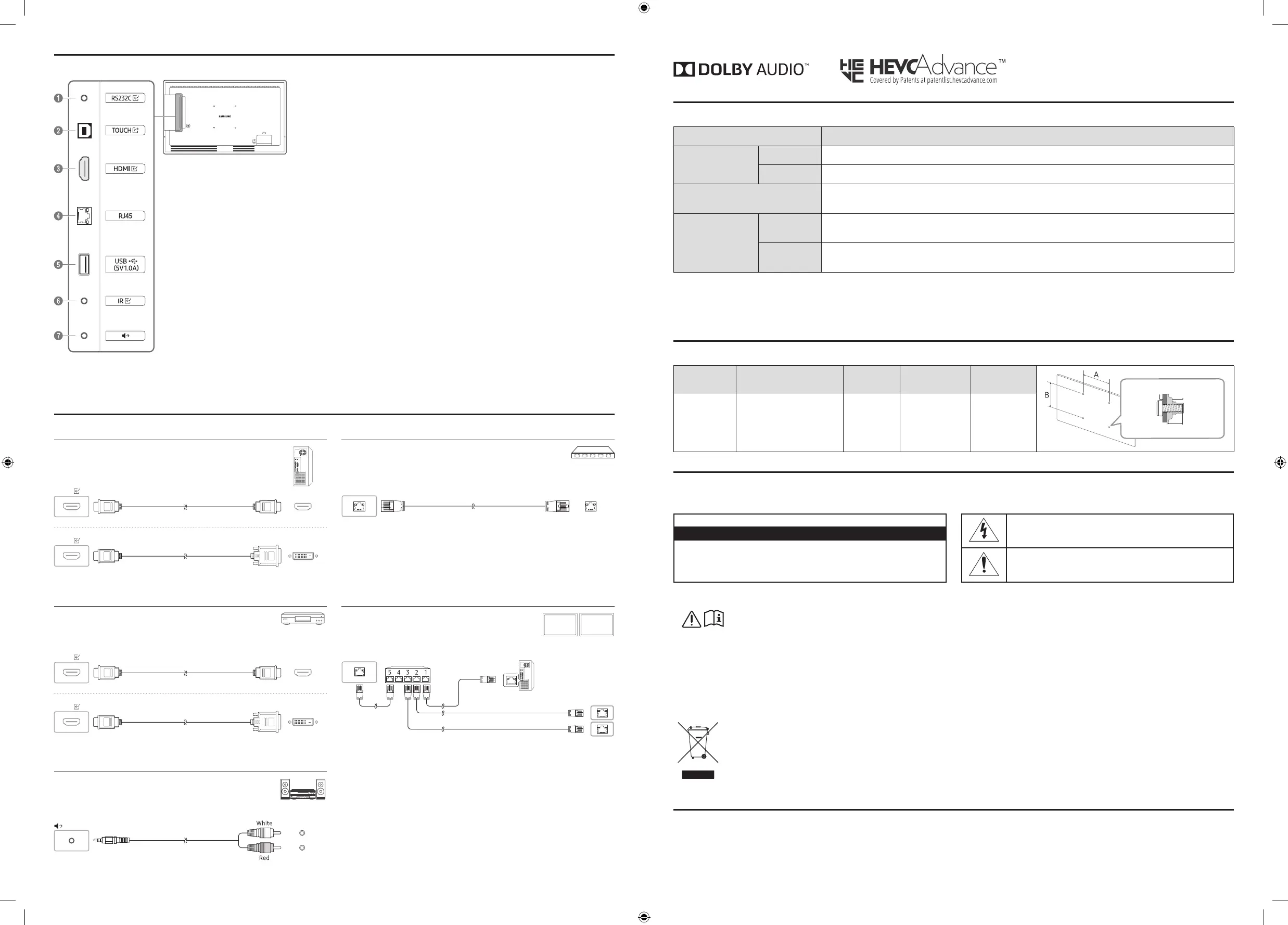 Page #2 background image
