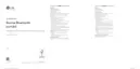 Preview: Manual