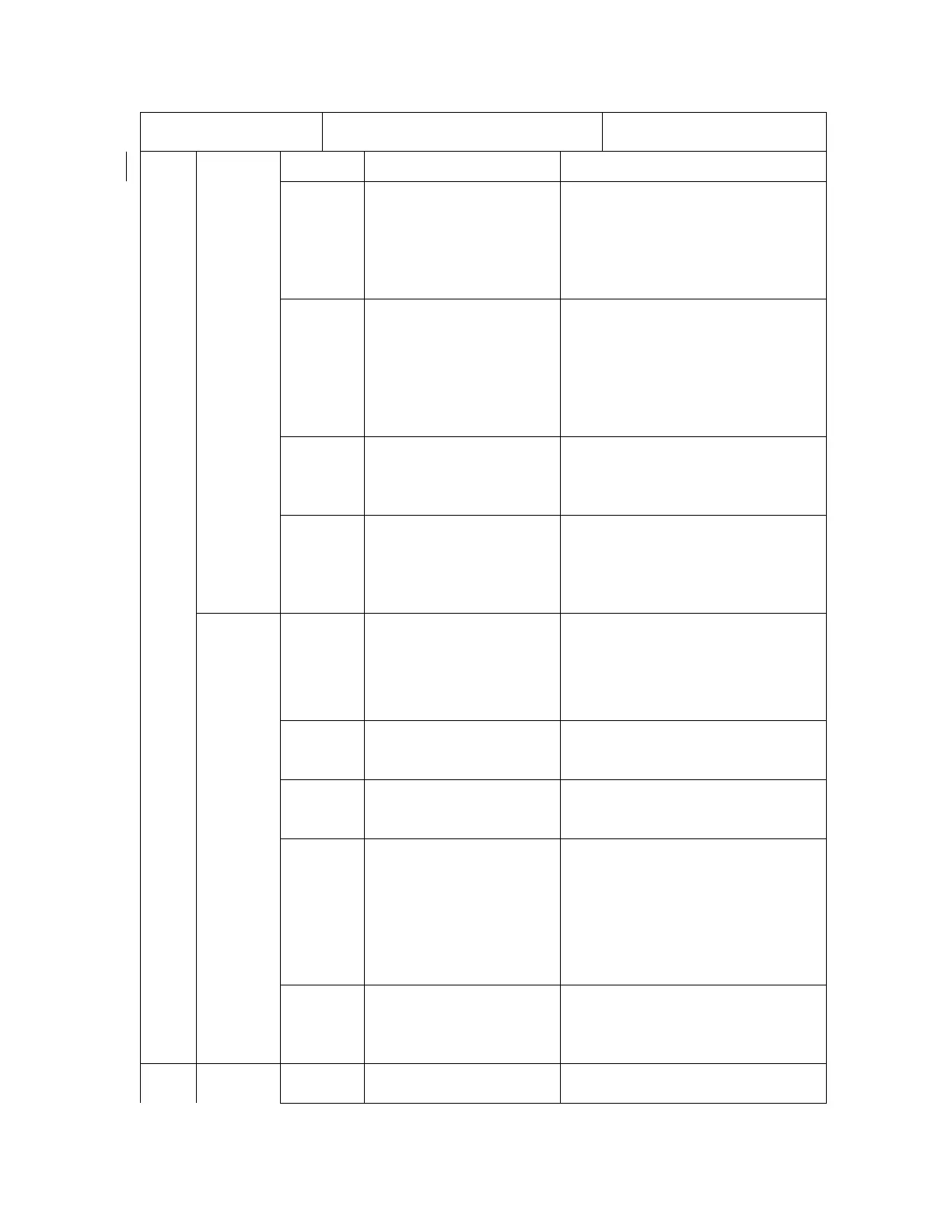 Page #15 background image