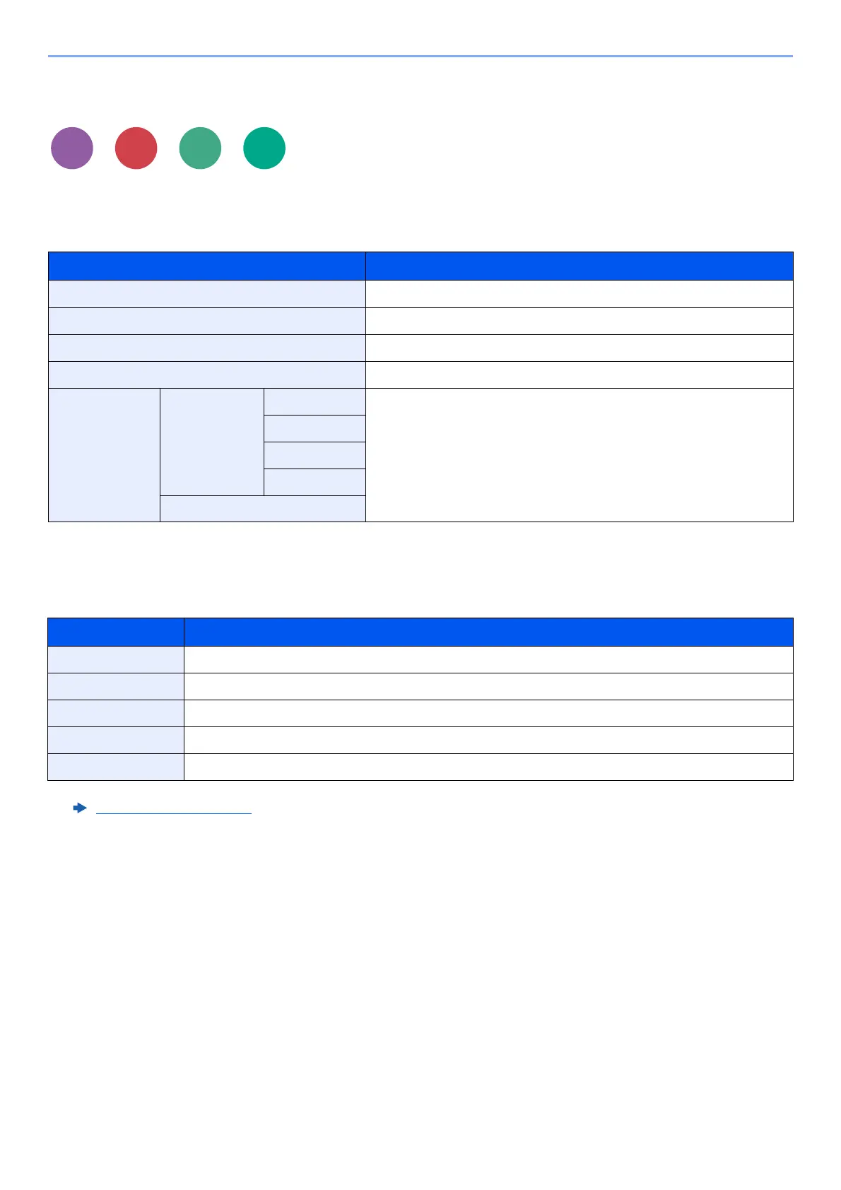 Page #254 background image