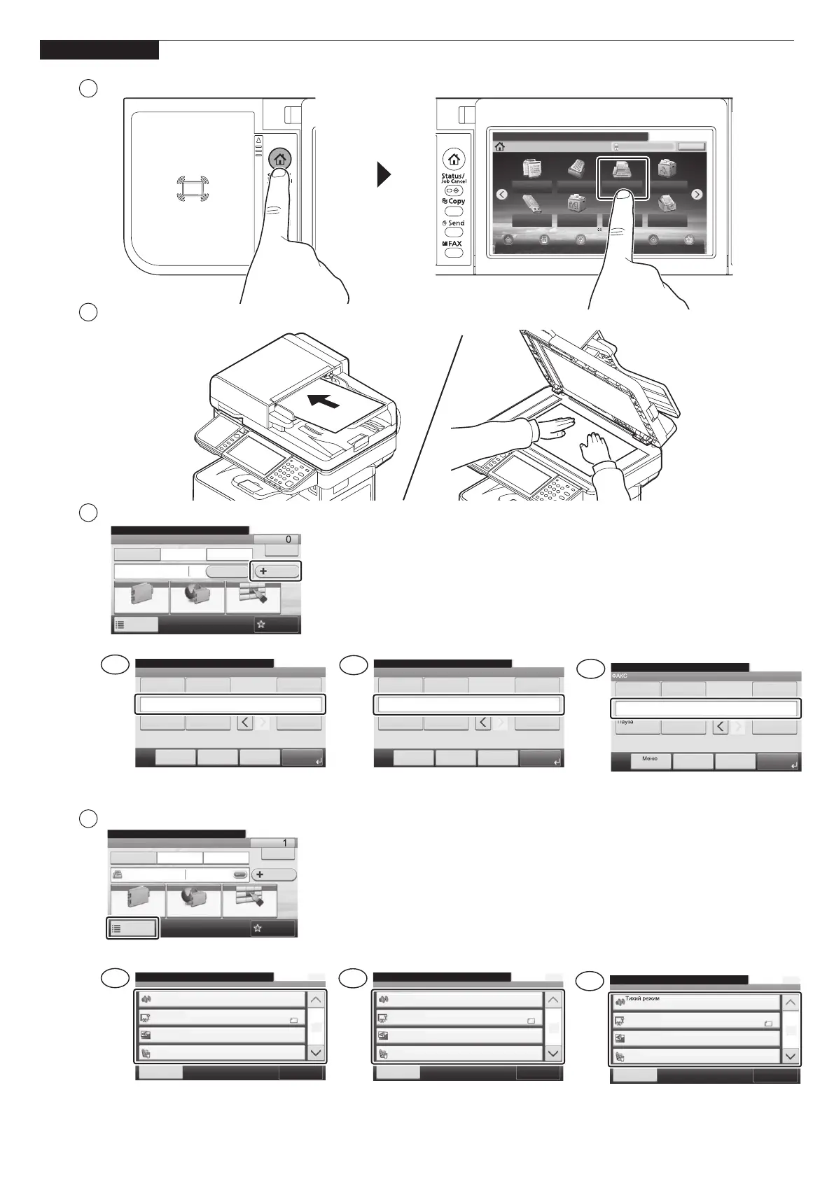 Page #15 background image