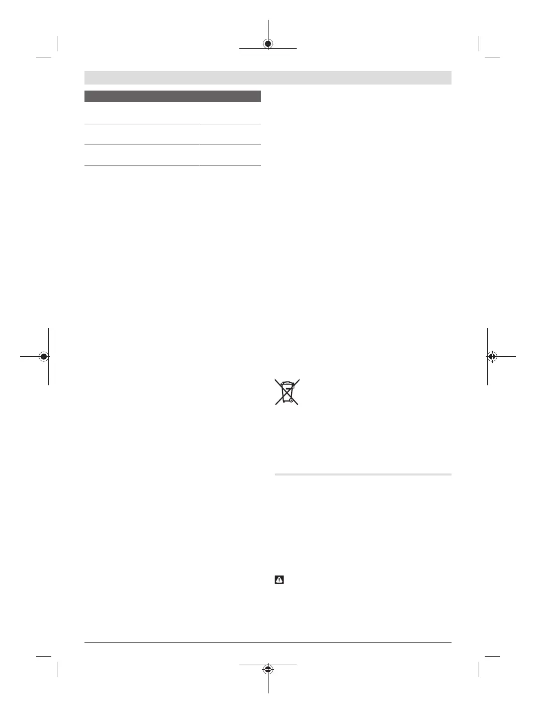 Page #51 background image