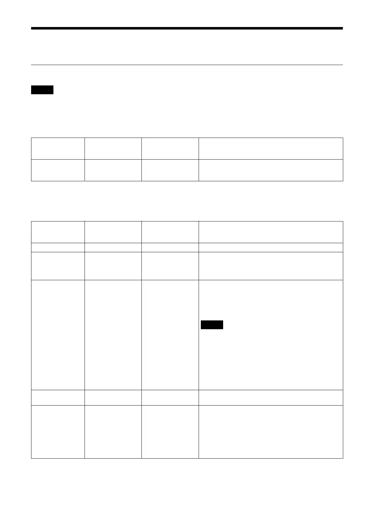 Page #83 background image