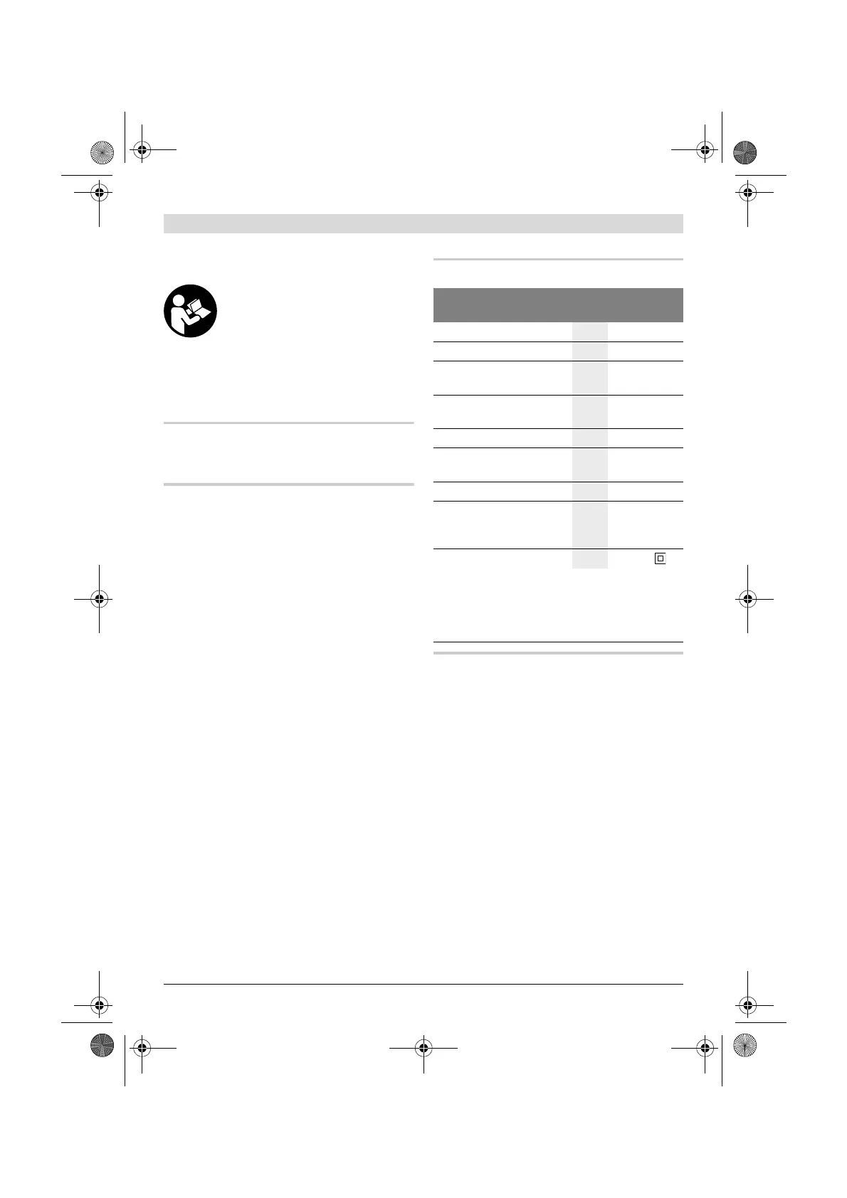Page #58 background image
