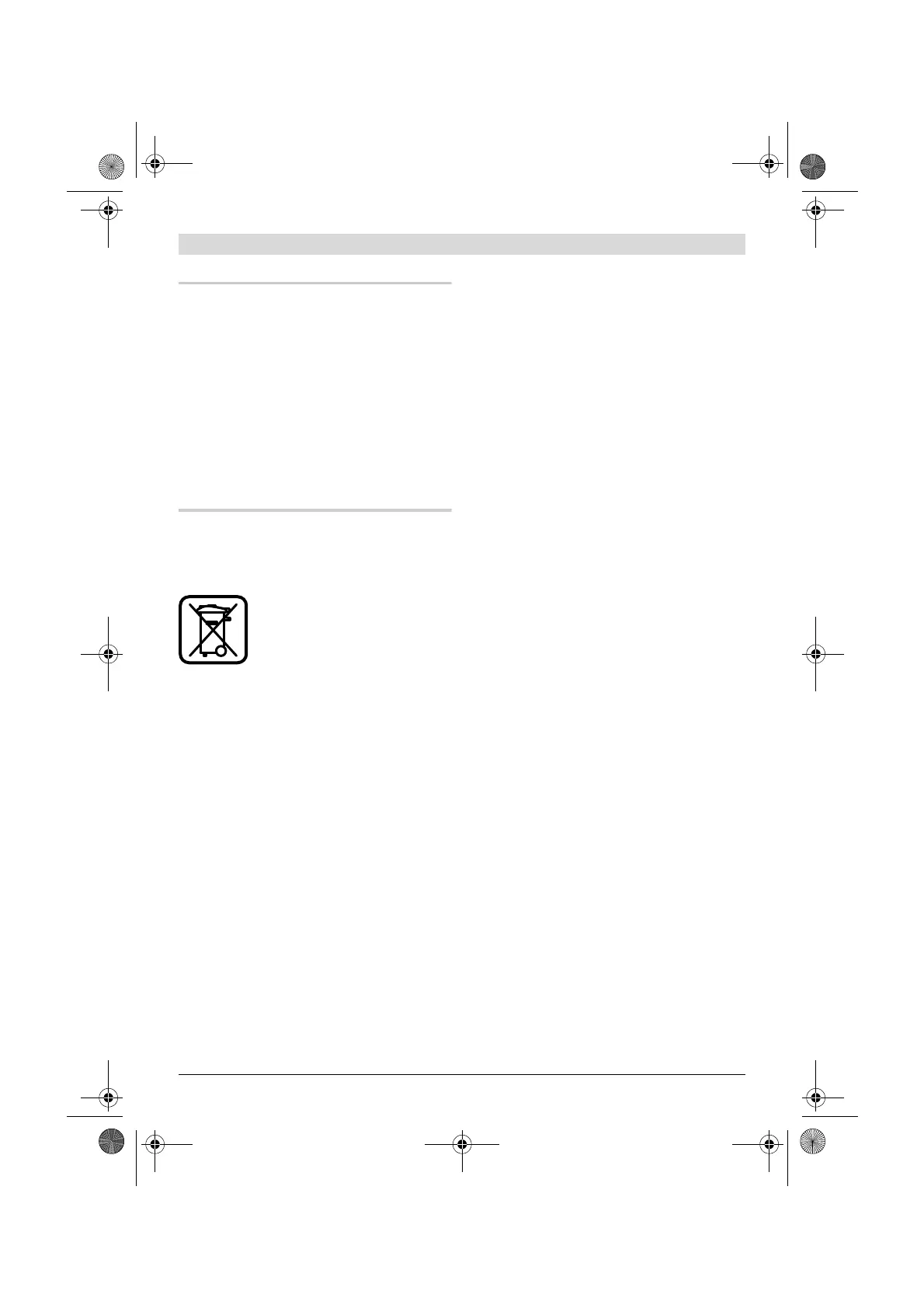 Page #67 background image