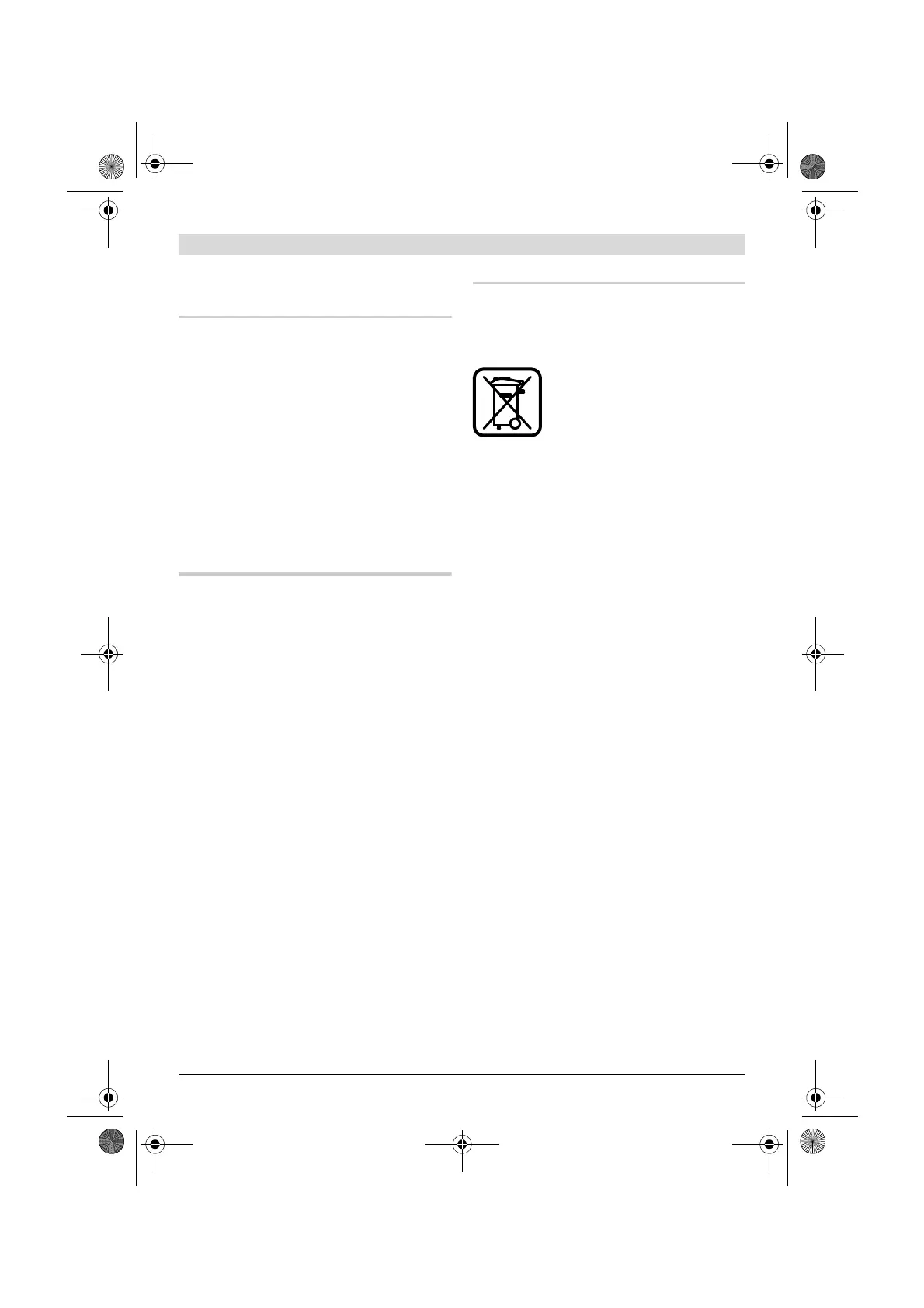 Page #73 background image