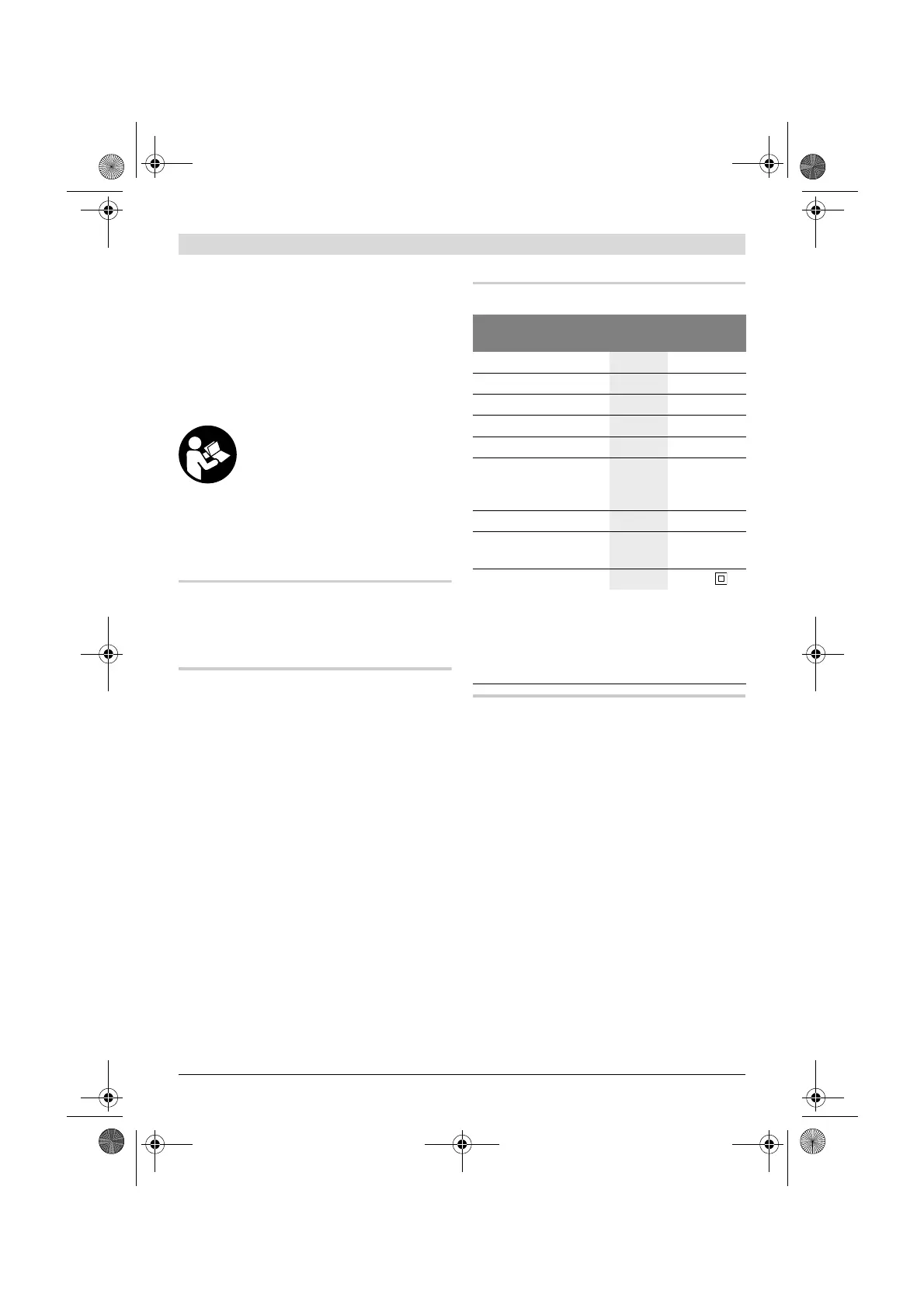 Page #89 background image