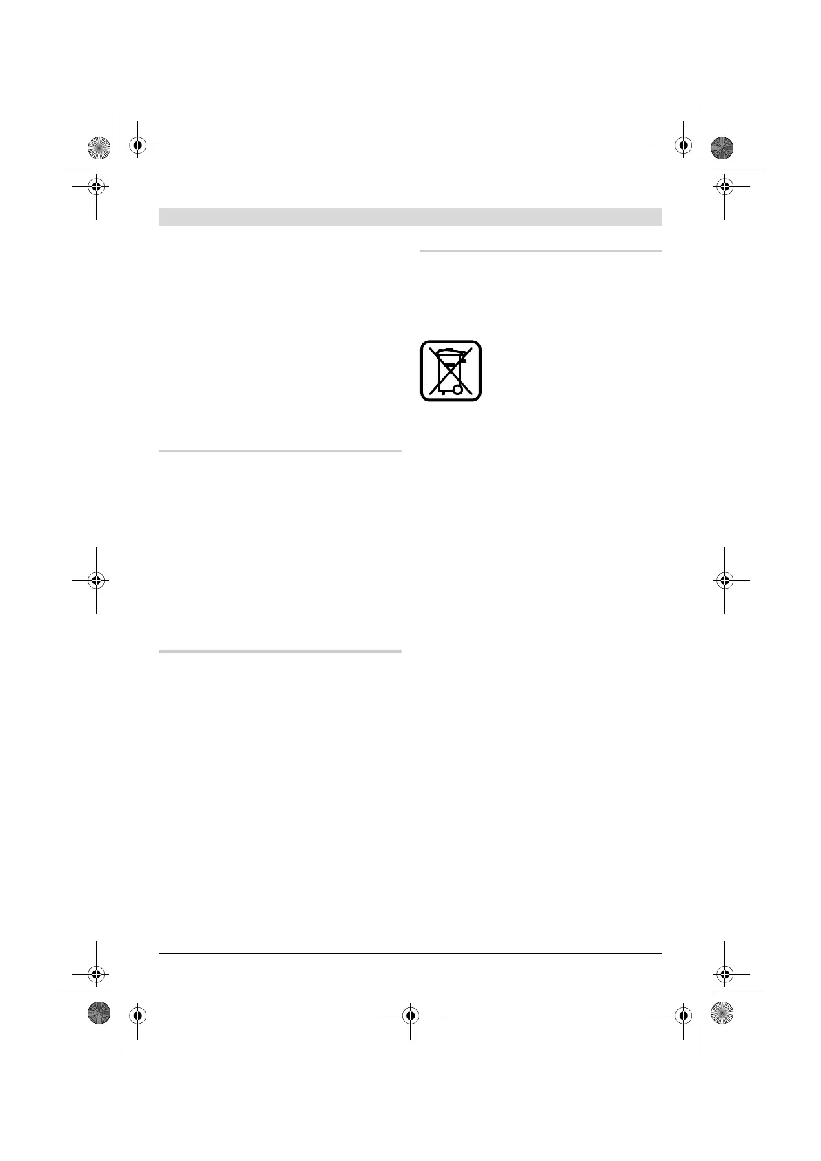 Page #105 background image