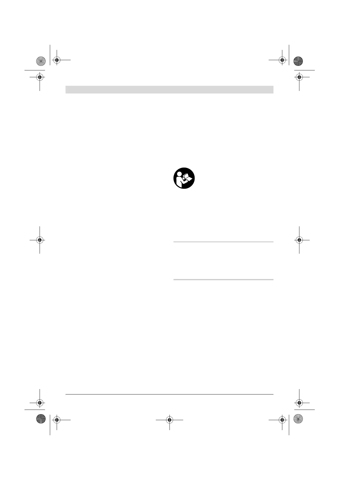 Page #122 background image