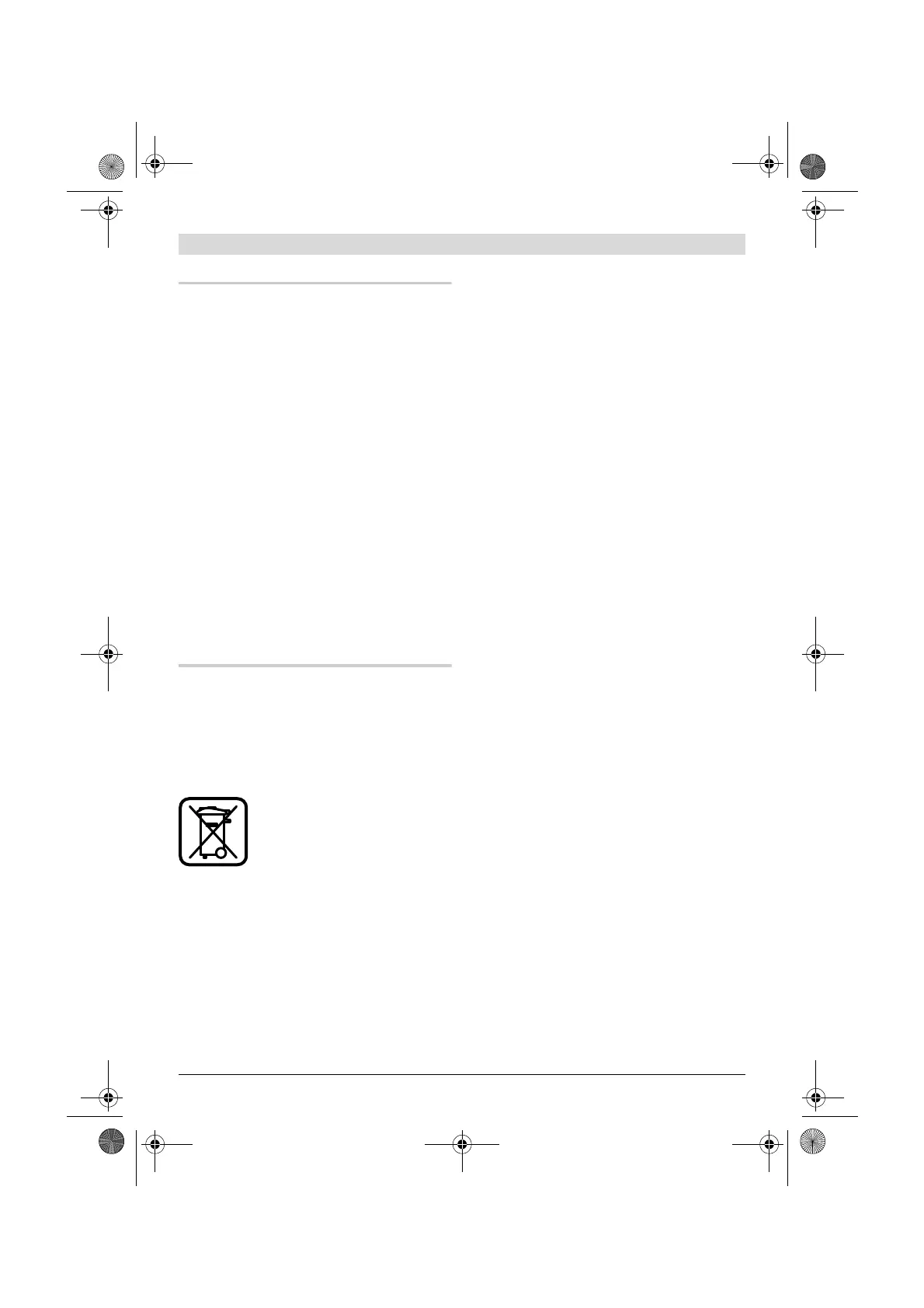 Page #149 background image
