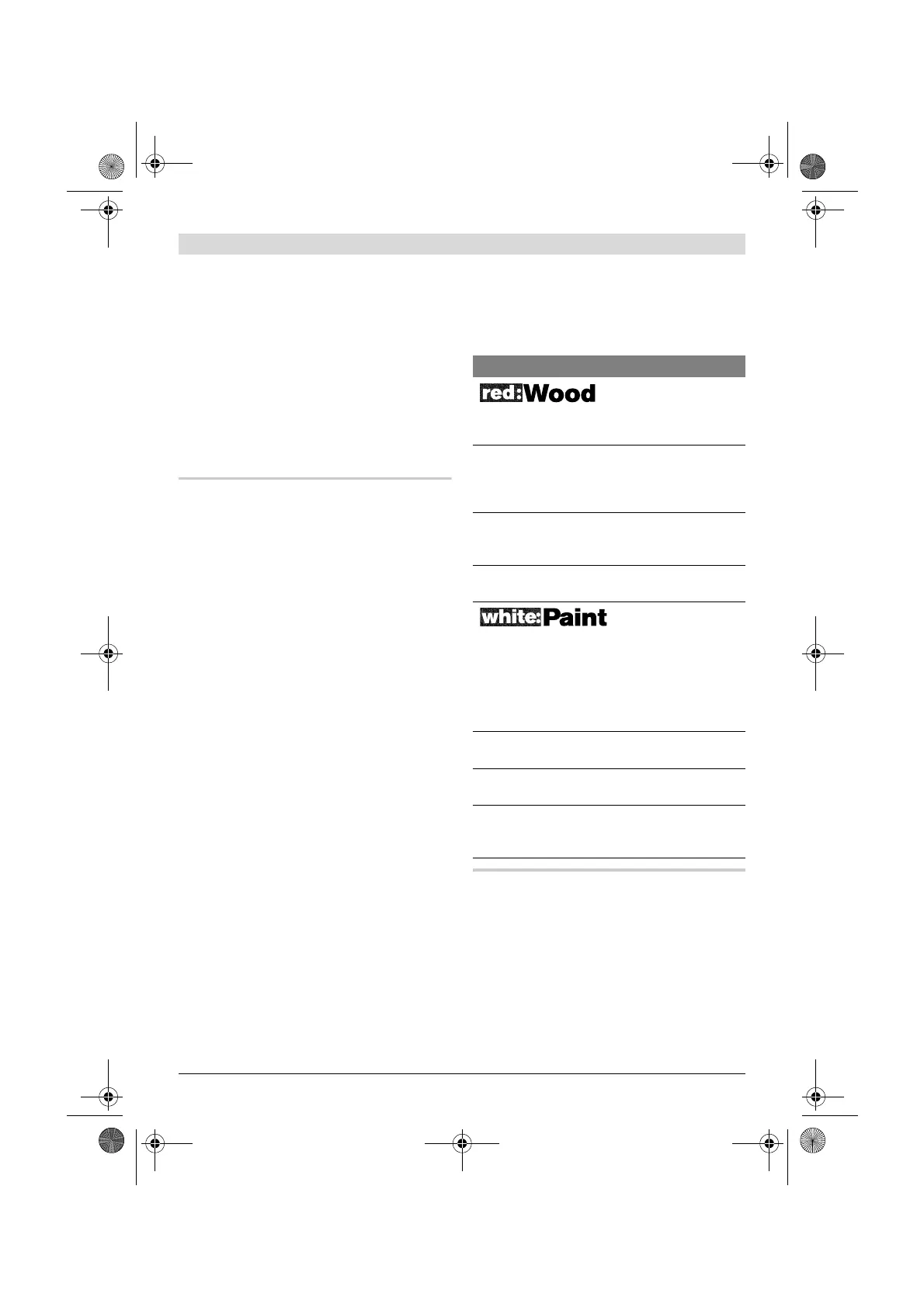 Page #167 background image