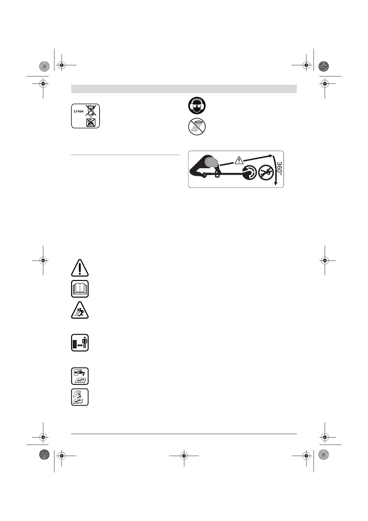 Page #255 background image