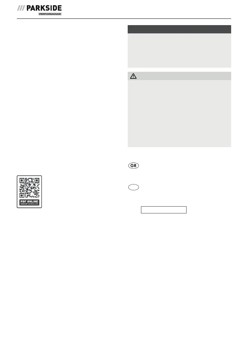 Page #77 background image