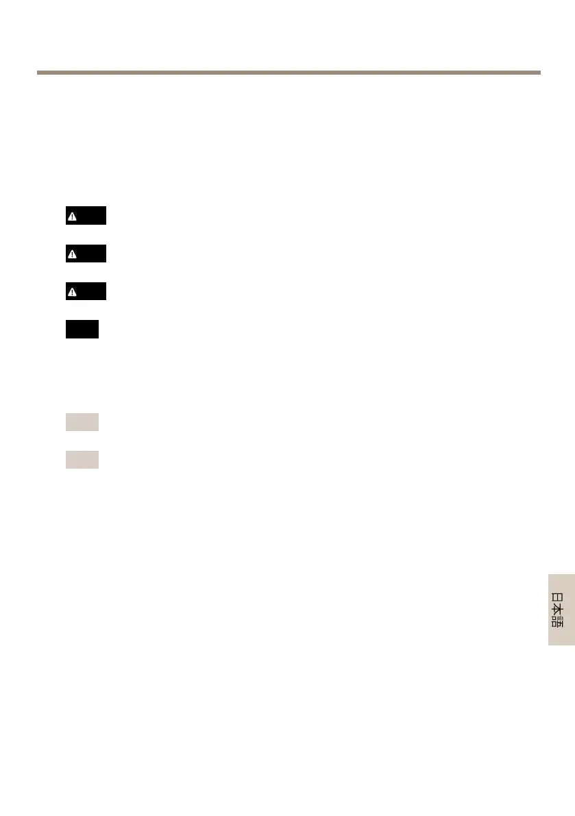 Page #103 background image