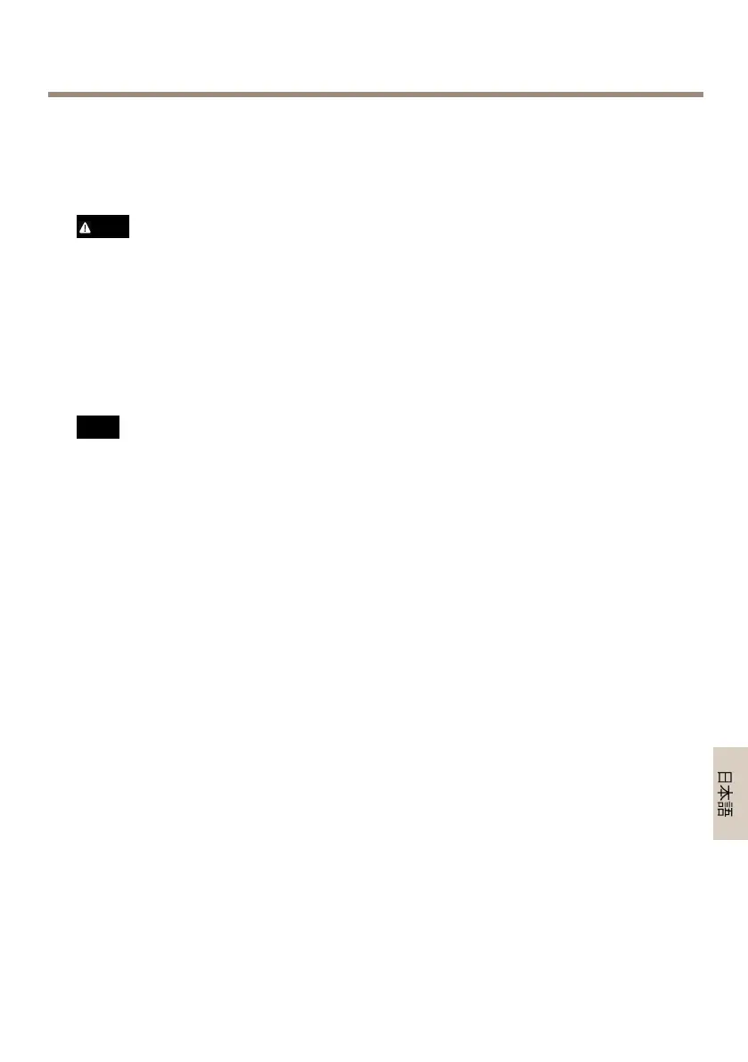 Page #105 background image