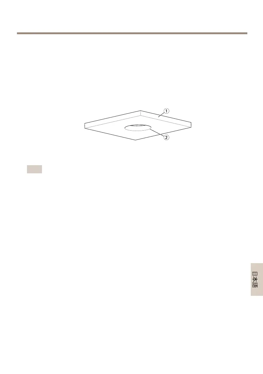 Page #117 background image