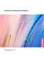 Preview: Hardware Maintenance Manual