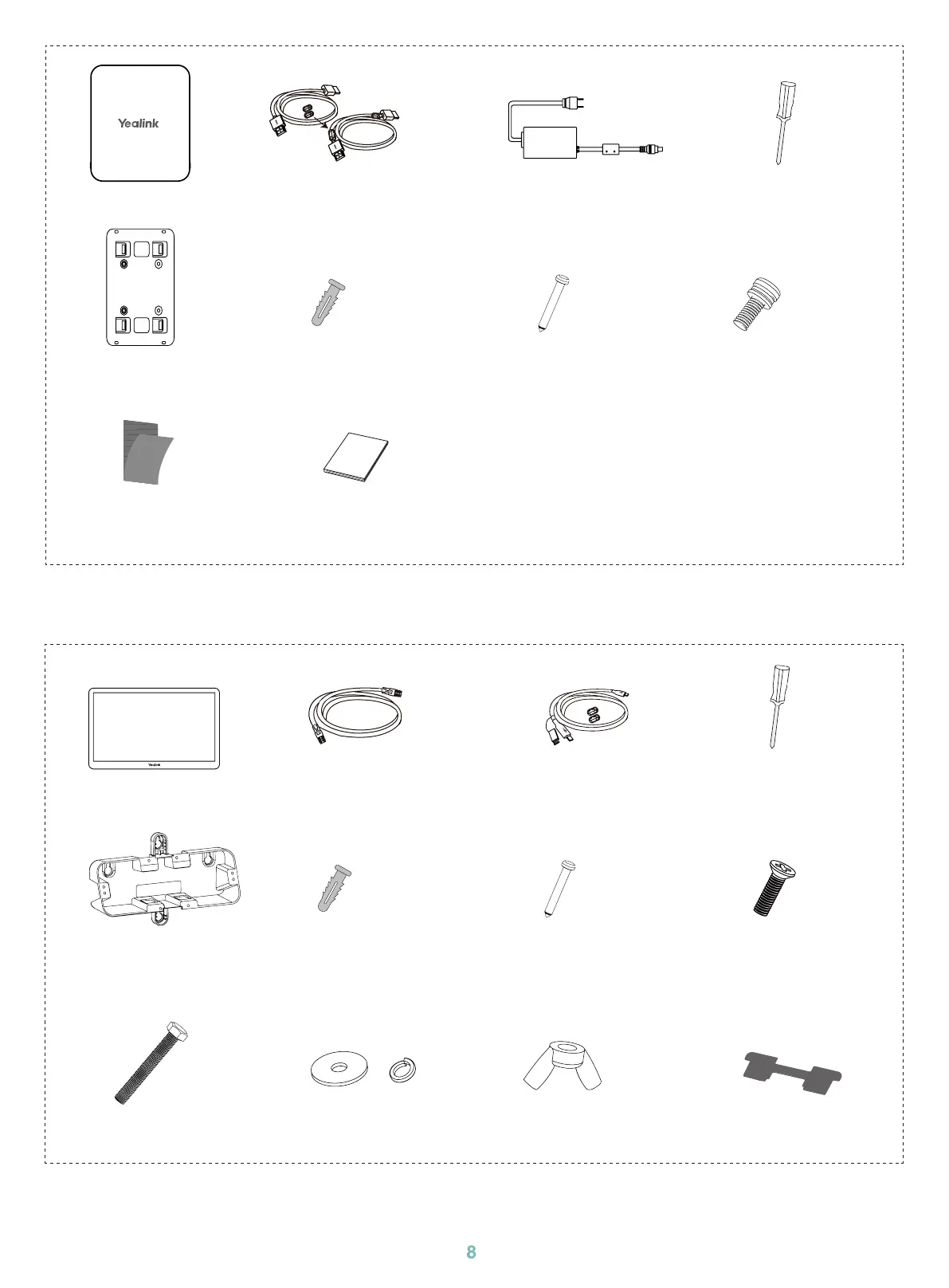 Page #8 background image