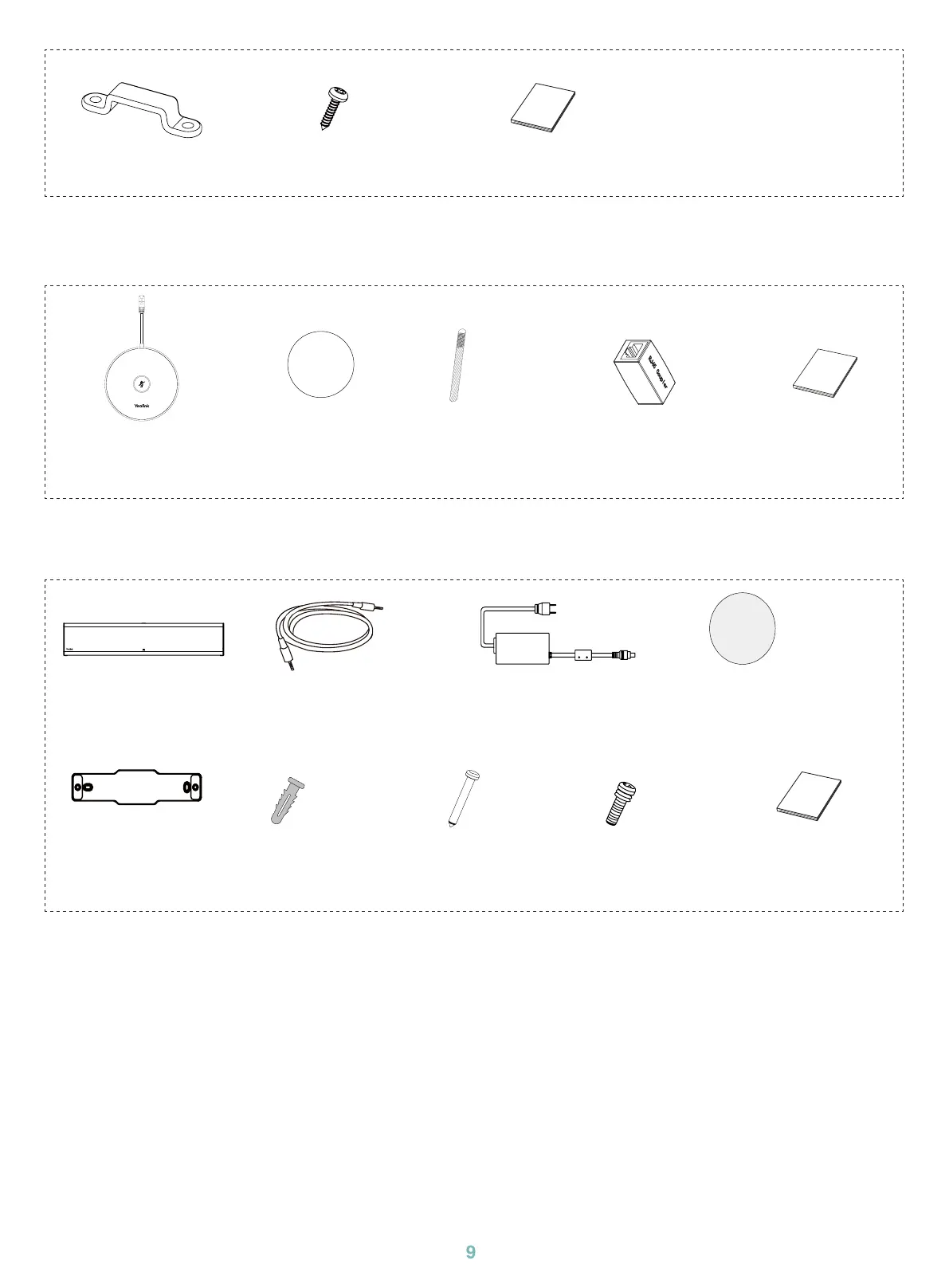 Page #9 background image