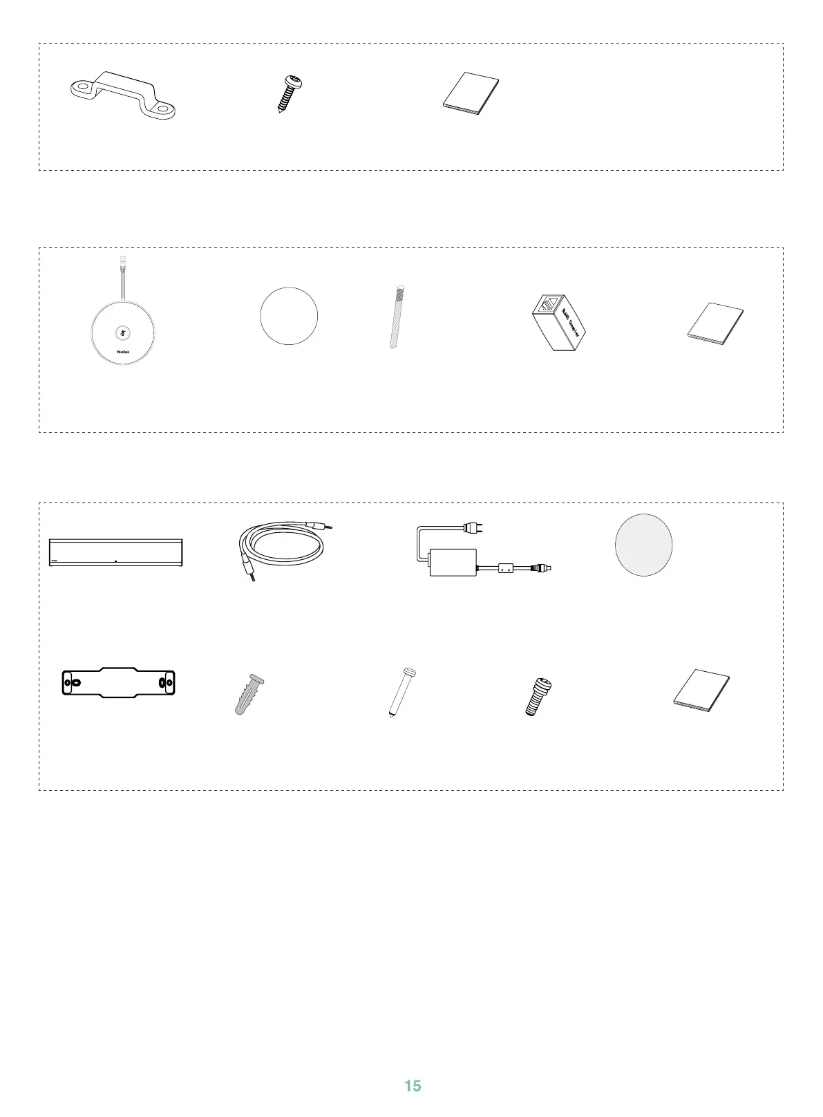 Page #15 background image
