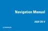 Preview: Navigation Manual