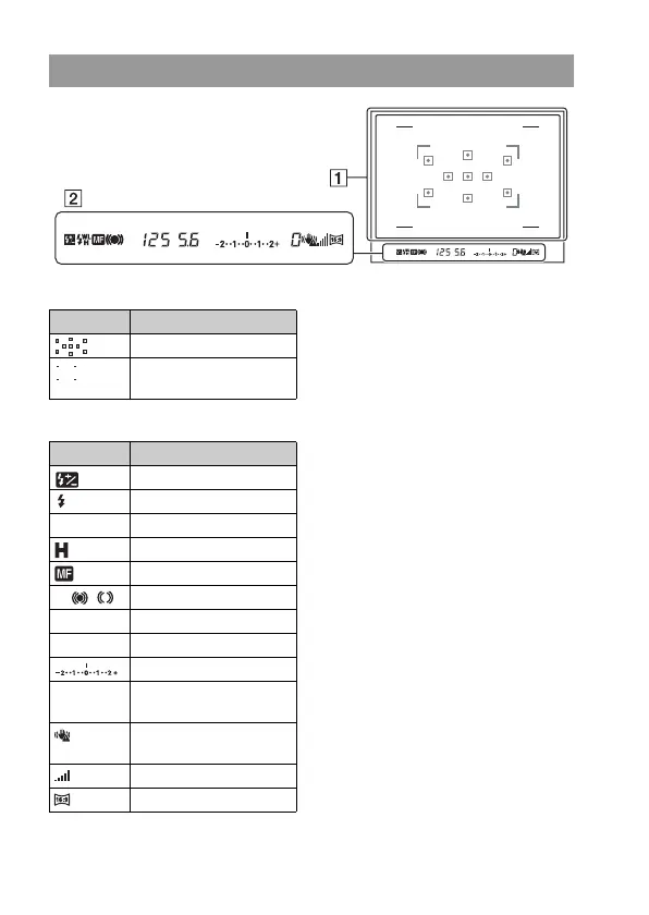 Page #74 background image