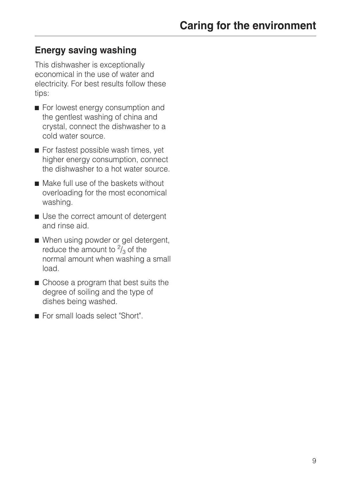 Page #9 background image