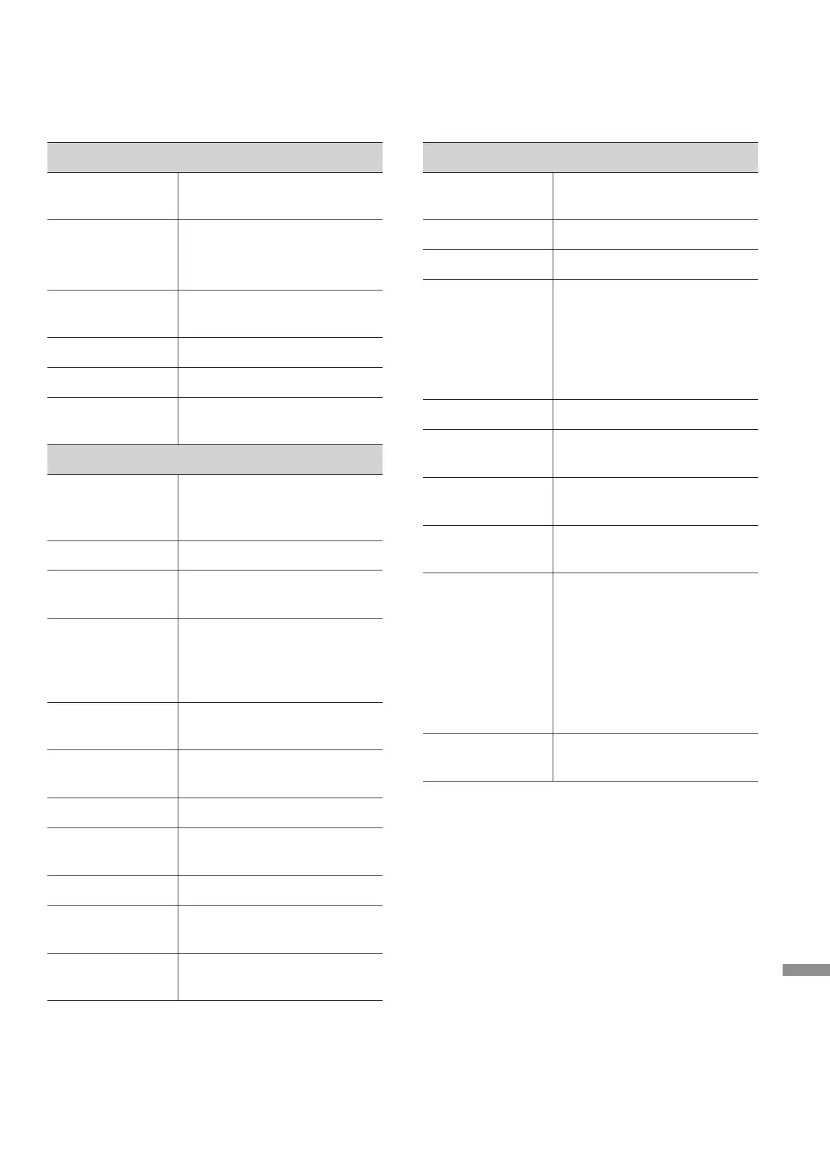 Page #51 background image