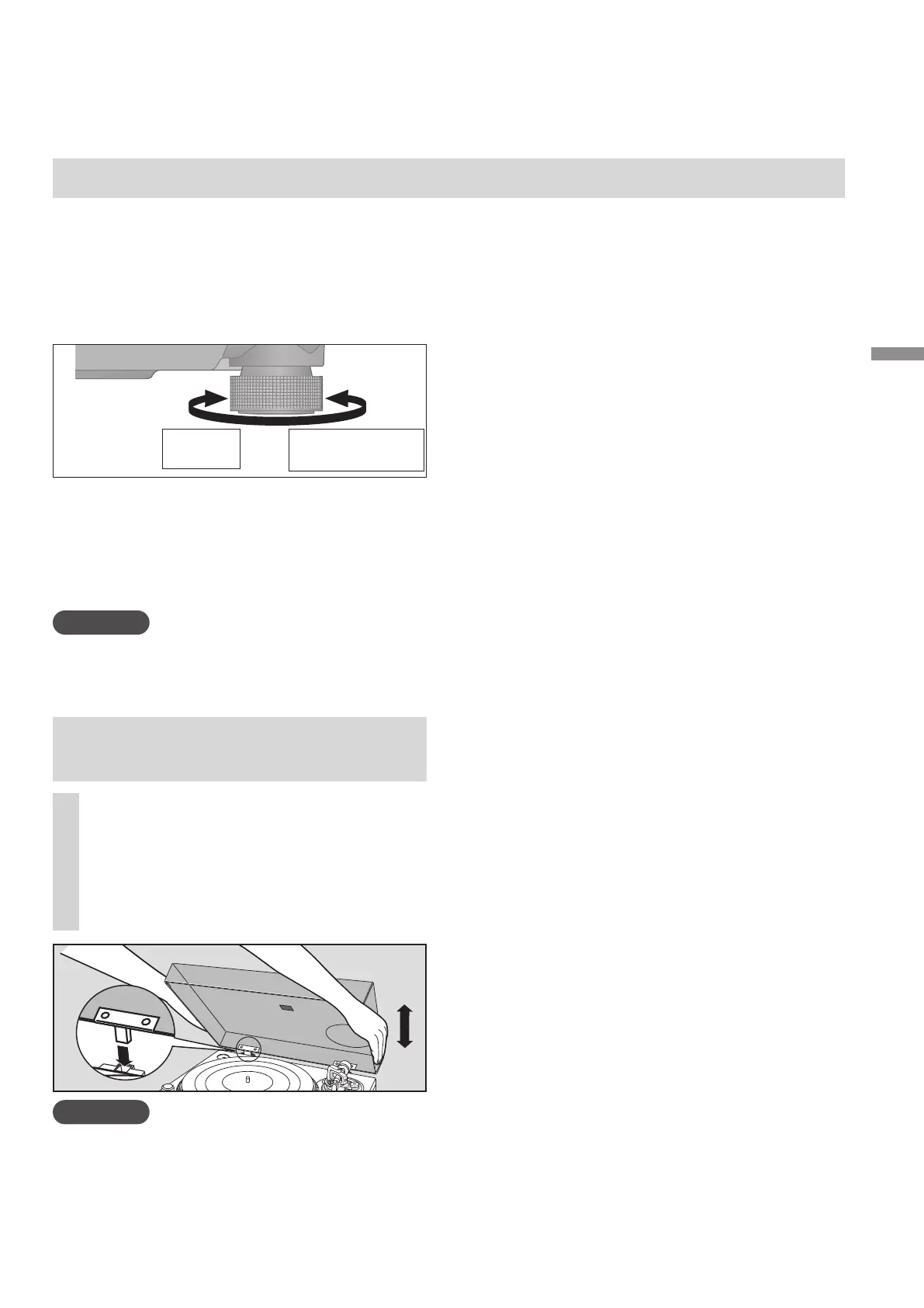 Page #233 background image