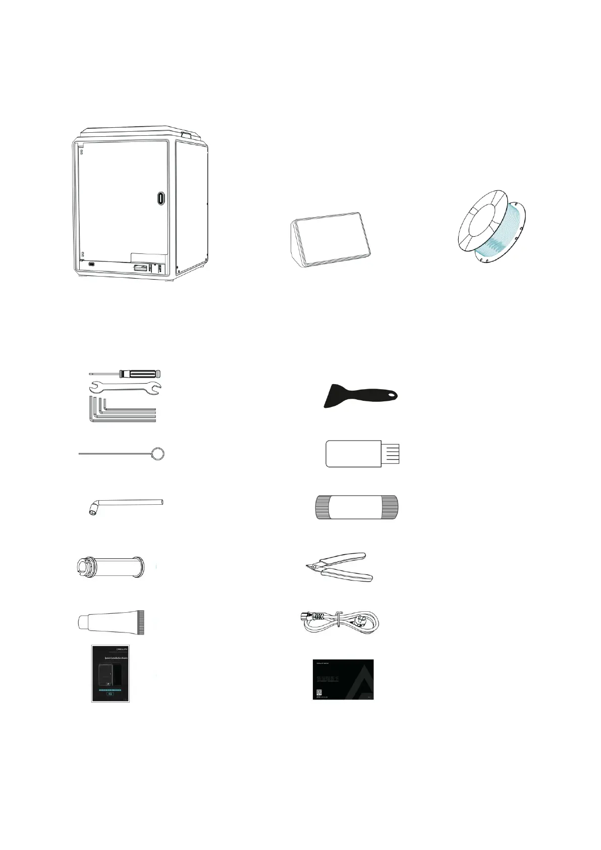 Page #110 background image