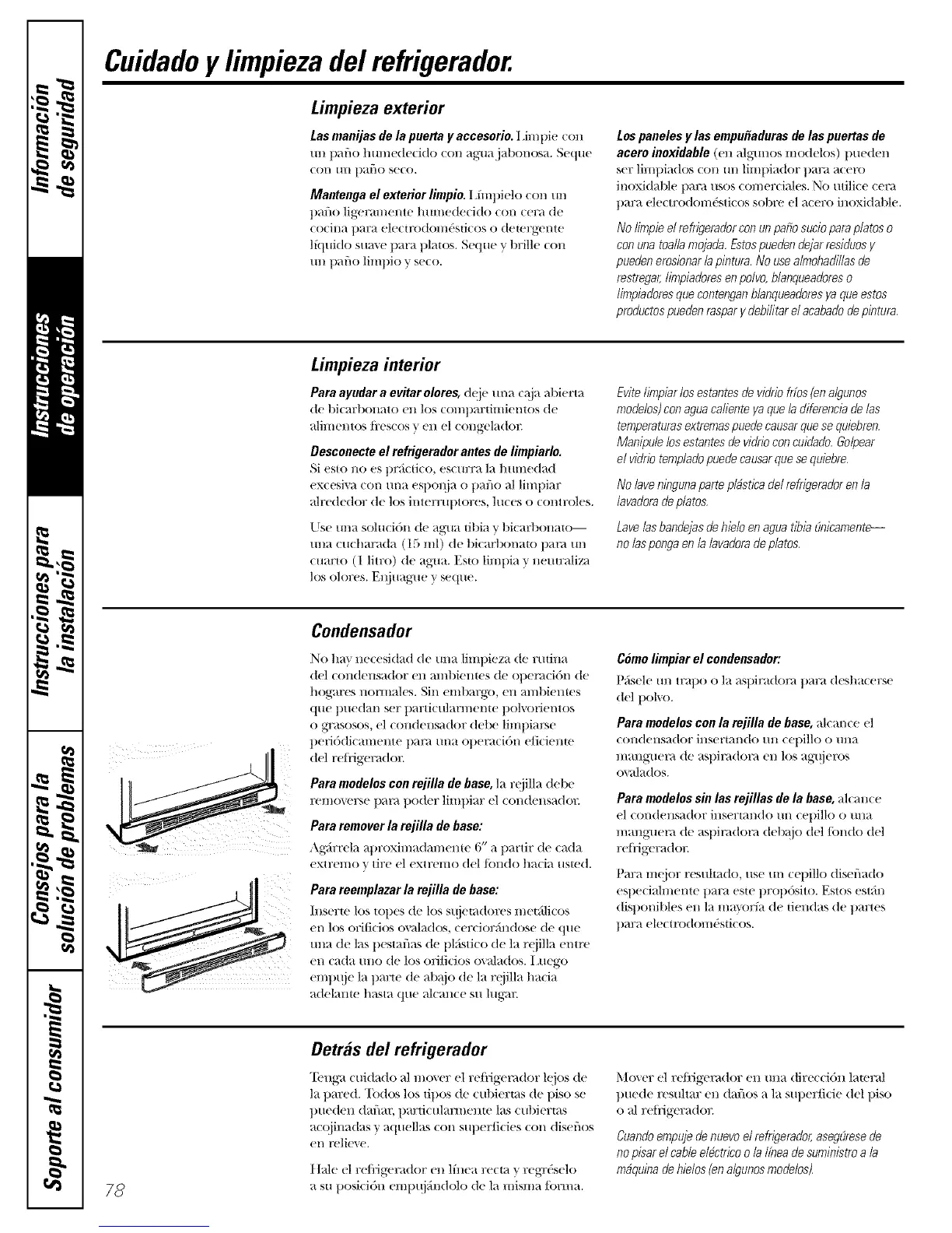Page #78 background image