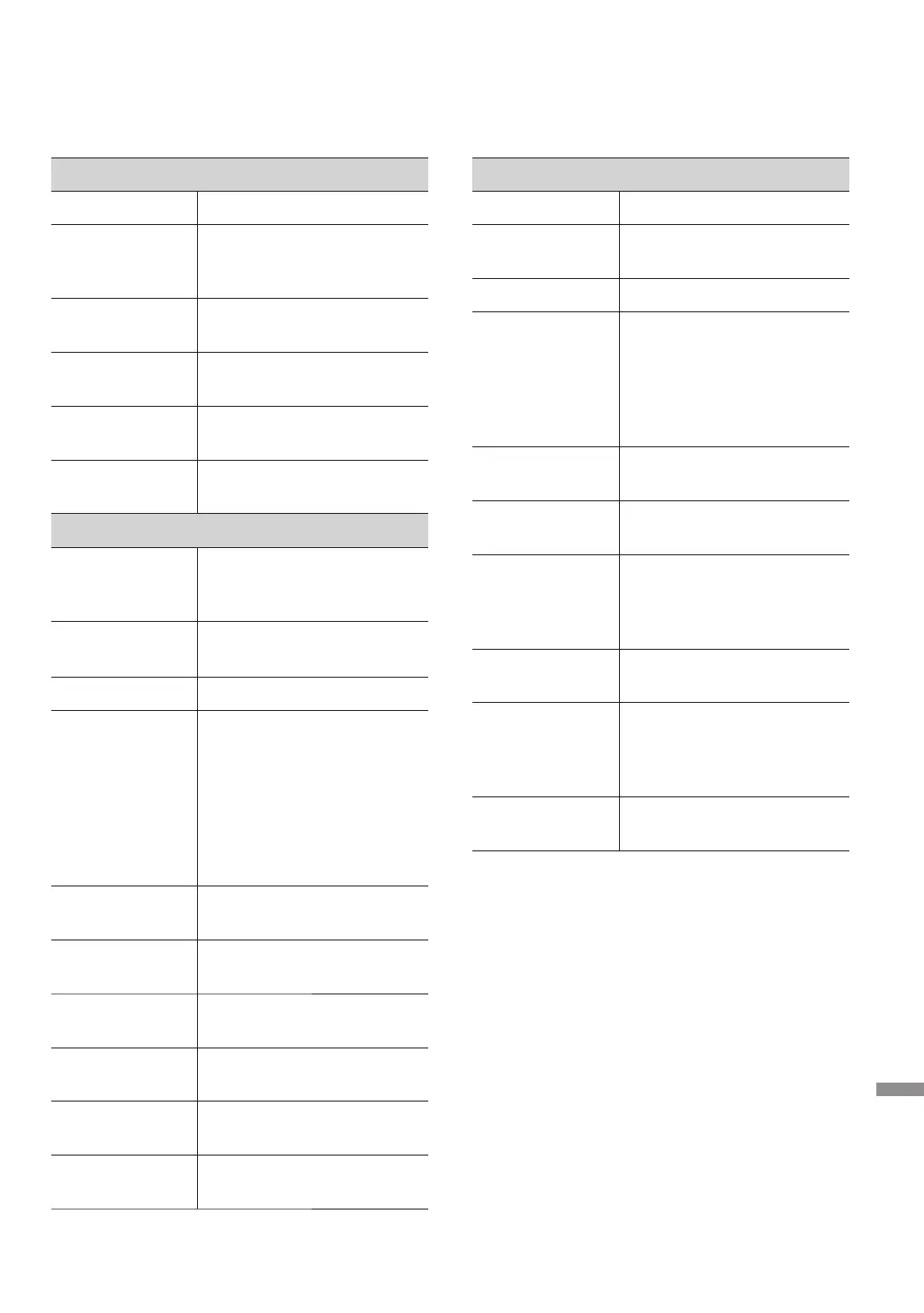 Page #47 background image