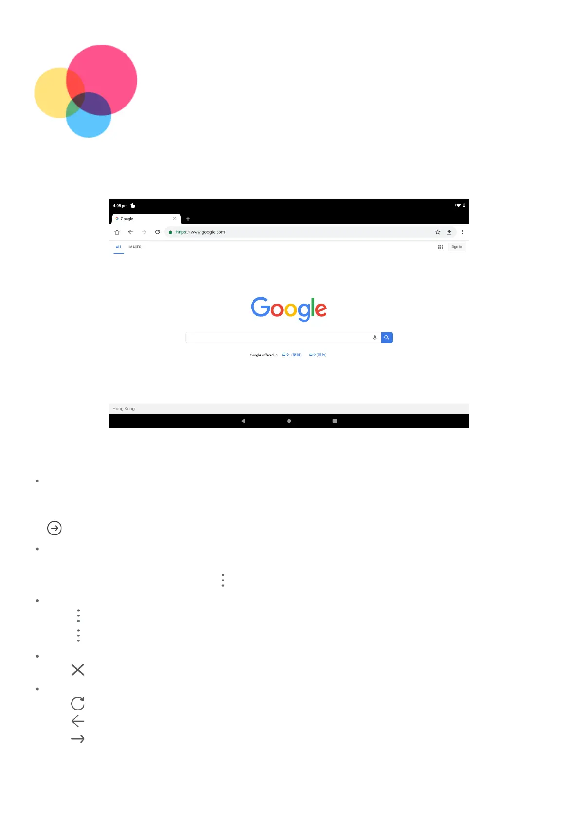 Page #10 background image