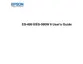 Preview: User Guide