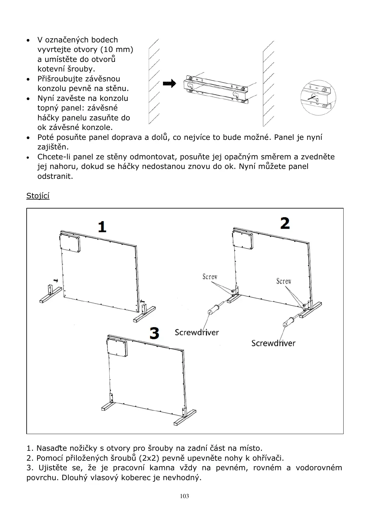 Page #103 background image