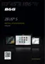 Preview: Installation Manual