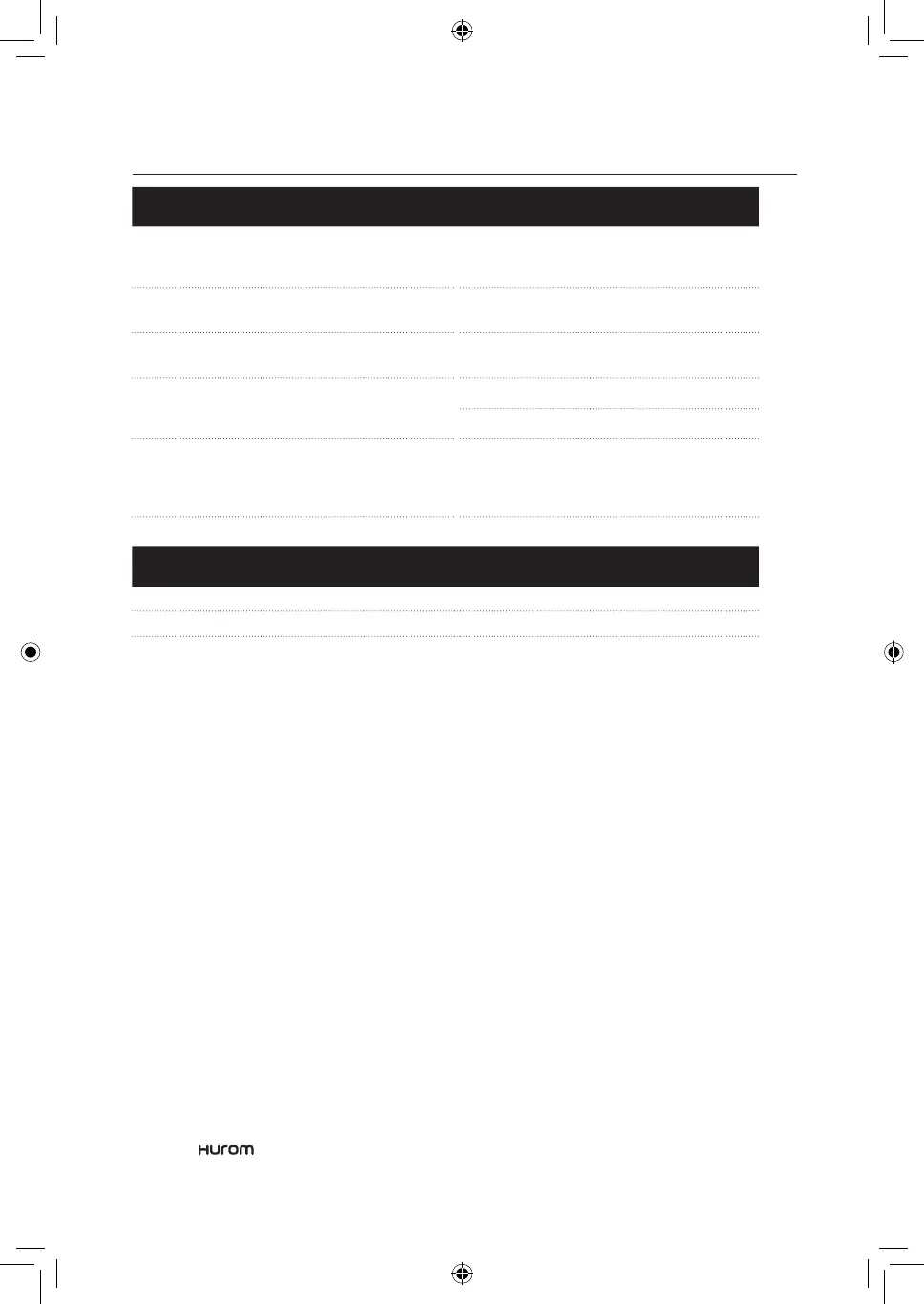 Page #48 background image
