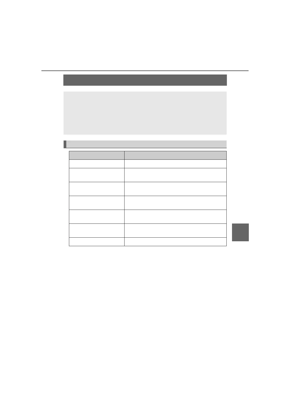 Page #549 background image
