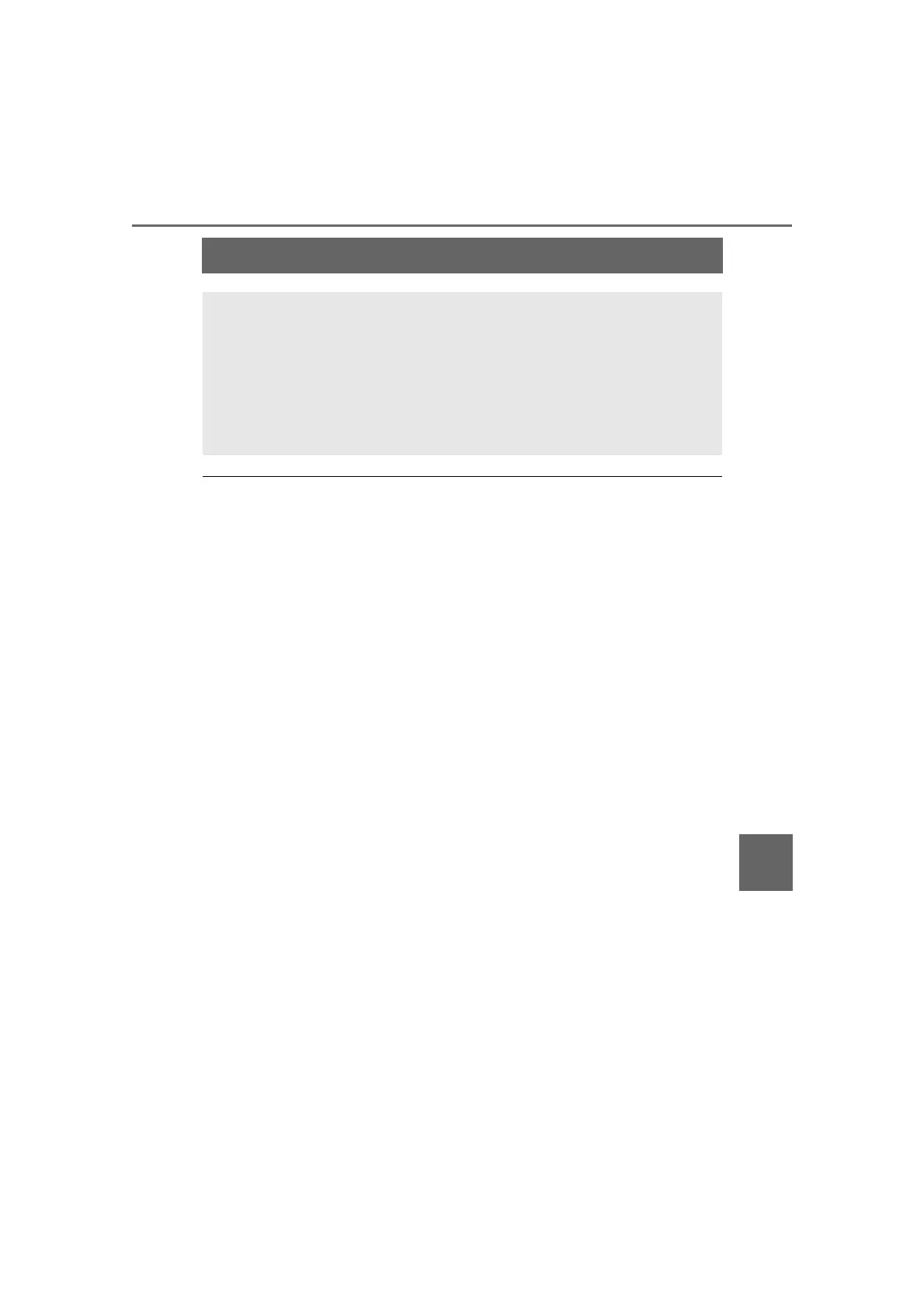 Page #681 background image