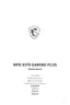Preview: User Guide
