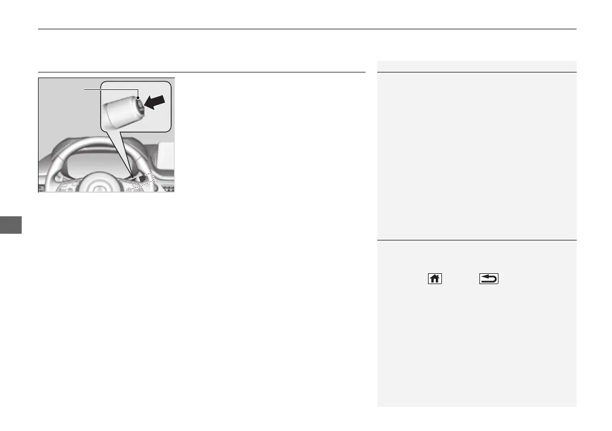 Page #575 background image