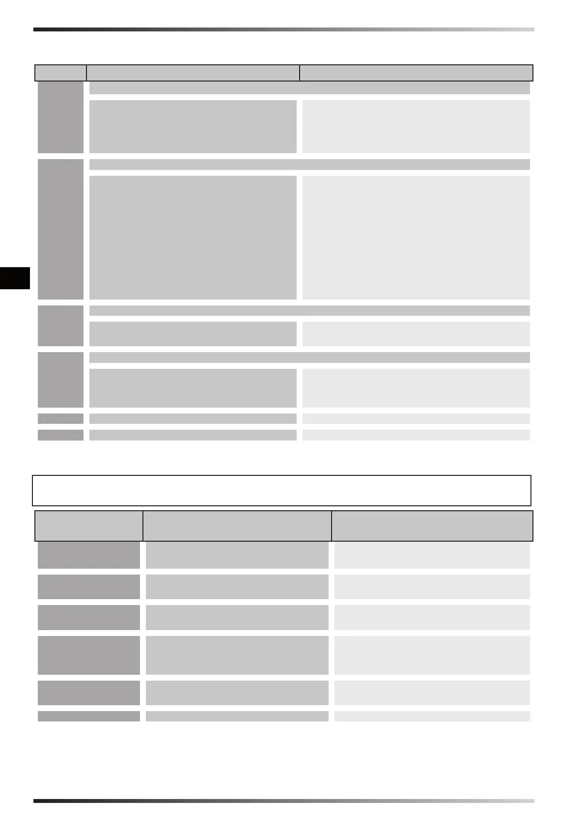 Page #48 background image