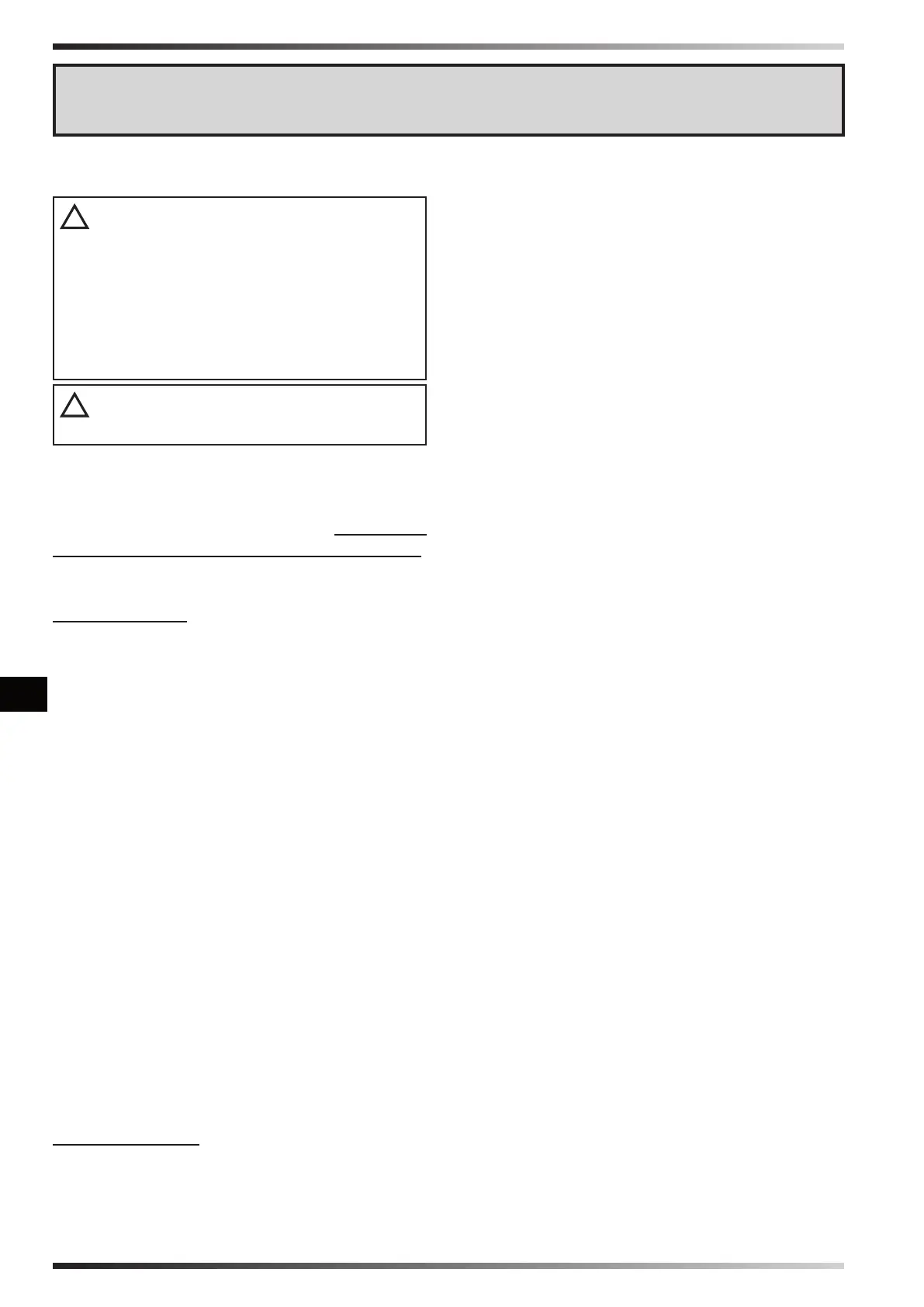 Page #74 background image